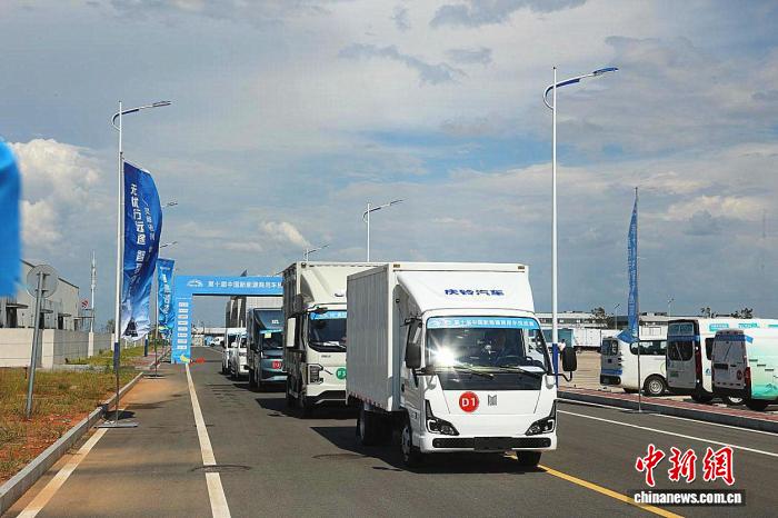 NEVC2025 第十届中国新能源商用车挑战赛在江西上