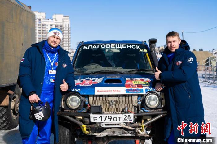 中俄界江冰面飞车对决正式开启：量产、公开、