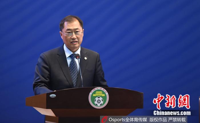 中国田径协会主席于洪臣被中央纪委调查