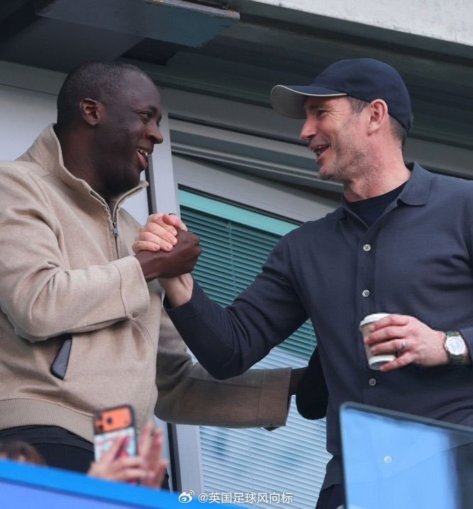 英超传奇亚亚图雷与兰帕德斯坦福桥重逢 兰帕德