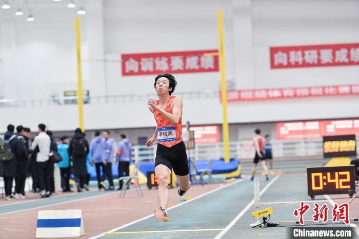 陕西省开启全国室内田径大奖赛第2站：770名选手